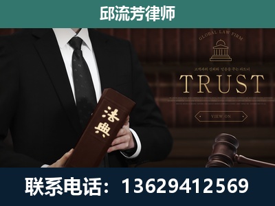 兴宁-专注于刑事辩护