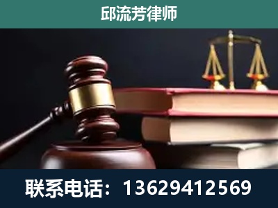 兴宁-刑事案件辩护