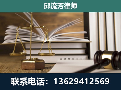 兴宁-执业经验约8年