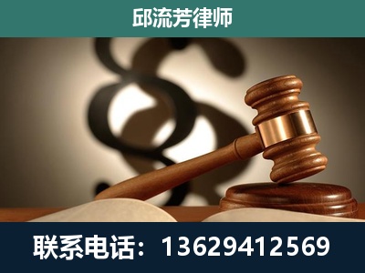 兴宁-委托诉讼代理人