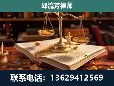 兴宁-新型网络犯罪