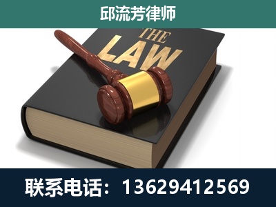 兴宁-涵盖多种复杂案件