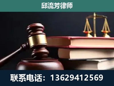 兴宁-离婚类案件