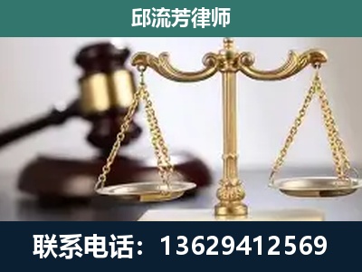 兴宁-刑事案件