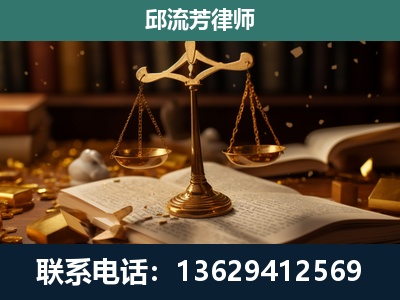 兴宁-遗产继承